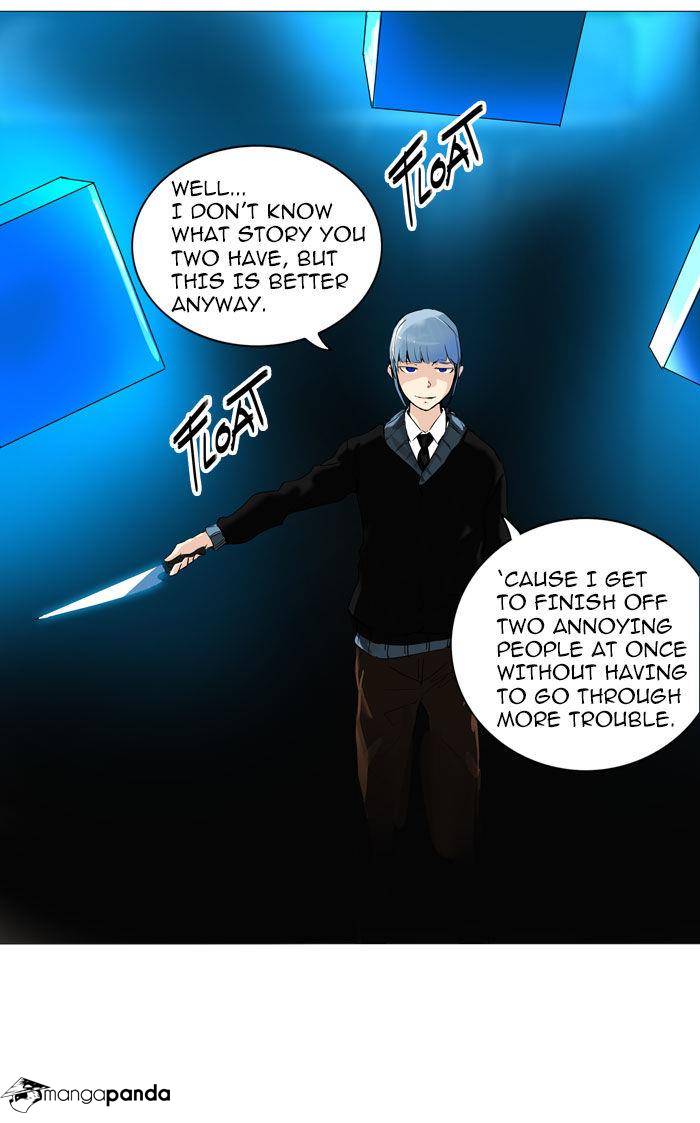 Tower of God Chapter 224 image 40